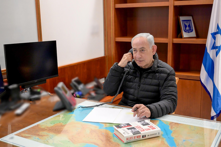 पीएम नेतन्याहू की ईरानी नागरिकों से सड़कों पर उतरने की अपील, कहा- मौके को हाथ से मत जाने दो