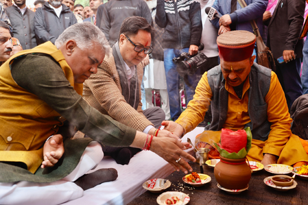 हिमाचल प्रदेश: केंद्रीय मंत्री किरेन रिजिजू ने चंबा में किया आईटीआई बिल्डिंग और स्पोर्ट्स कॉम्प्लेक्स का शिलान्यास
