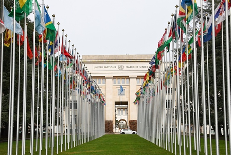 जिनेवा में वैश्विक शासन के मित्रों का समूह स्थापित