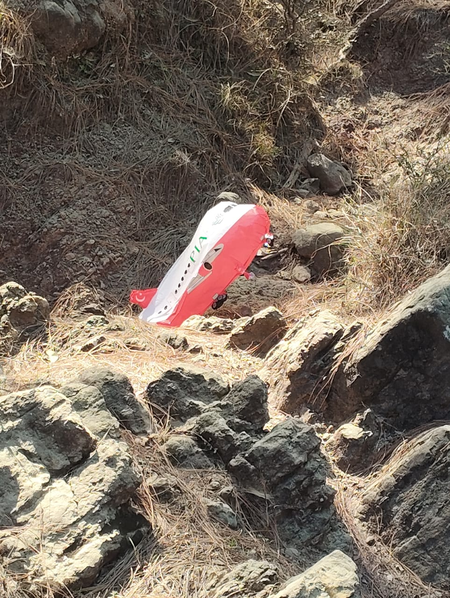 राजौरी में पीआईए मार्किंग वाला हवाई जहाजनुमा गुब्बारा मिलने से मचा हड़कंप, सुरक्षा एजेंसियां चौकस, जांच जारी