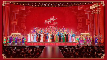 सीएमजी का 2026 लालटेन महोत्सव गाला प्रसारित