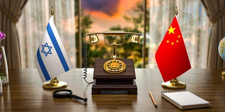 चीन और इजरायली के विदेश मंत्रियों के बीच फोन पर बातचीत चीन और इजरायली के विदेश मंत्रियों के बीच फोन पर बातचीत