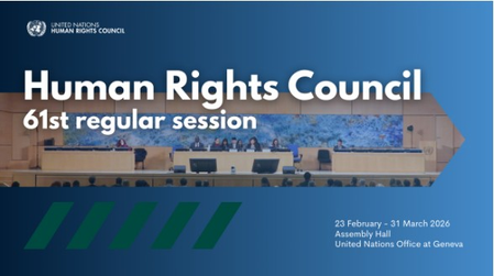 चीनी प्रतिनिधि ने वैश्विक मानवाधिकार शासन में संयुक्त सुधार और उन्नति का आह्वान किया चीनी प्रतिनिधि ने वैश्विक मानवाधिकार शासन में संयुक्त सुधार और उन्नति का आह्वान किया