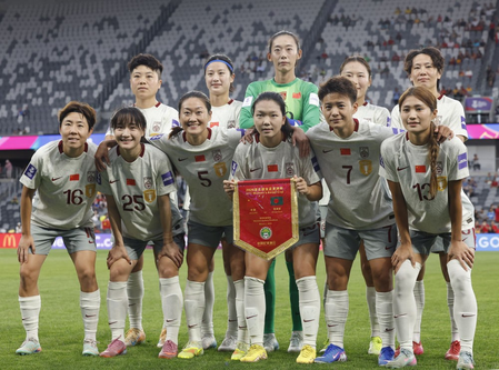 चीन की महिला फुटबॉल टीम ने बांग्लादेश को हराकर एशियन कप में जीत के साथ शुरुआत की चीन की महिला फुटबॉल टीम ने बांग्लादेश को हराकर एशियन कप में जीत के साथ शुरुआत की