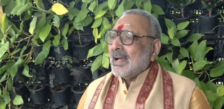 केंद्रीय मंत्री गिरिराज सिंह ने ममता बनर्जी की कार्यशैली पर उठाए सवाल