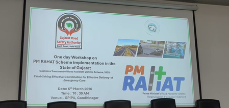 सड़क दुर्घटना पीड़ितों को ‘गोल्डन आवर’ में इलाज दिलाने पर जोर, गुजरात में पीएम राहत योजना पर कार्यशाला