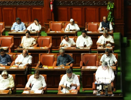 कर्नाटक सरकार ने बजट में इंफ्रास्ट्रक्चर, ट्रांसपोर्ट और पर्यटन से जुड़े कई प्रोजेक्ट्स की घोषणा की