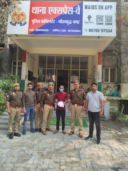 नोएडा सनसनीखेज हत्या का खुलासा, बेटे ने ही पिता को उतारा था मौत के घाट