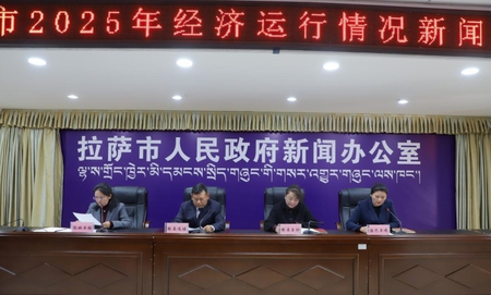 ल्हासा का सकल घरेलू उत्पादन पहली बार एक खरब युआन से अधिक पहुंचा