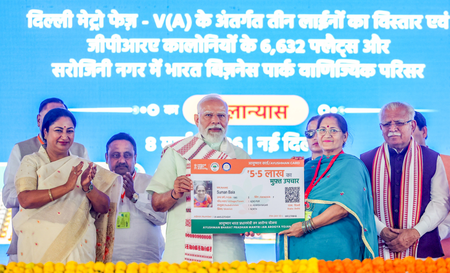 अंतरराष्ट्रीय महिला दिवस के अवसर पर मुख्यमंत्री ने वीडियो कॉन्फ्रेंसिंग के जरिए किया सफल महिला उद्यमियों से संवाद