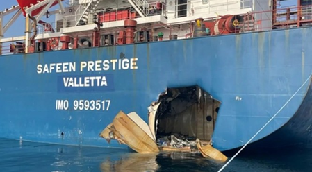 होर्मुज स्ट्रेट में टगबोट 'मुसाफ्फा 2' में भीषण धमाका, डूबने के बाद इंडोनेशिया के 3 क्रू सदस्य लापता