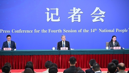 चीन की पड़ोसी कूटनीति और ईरान की स्थिति पर वांग यी का बयान चीन की पड़ोसी कूटनीति और ईरान की स्थिति पर वांग यी का बयान