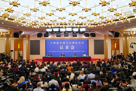 वैश्विक शासन पहल को 150 से अधिक देशों और अंतर्राष्ट्रीय संगठनों का समर्थन मिला वैश्विक शासन पहल को 150 से अधिक देशों और अंतर्राष्ट्रीय संगठनों का समर्थन मिला