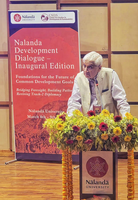 बिहार: नालंदा विश्वविद्यालय में 'नालंदा डेवलपमेंट डायलॉग' का शुभारंभ, विकास के भविष्य पर मंथन