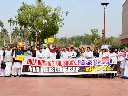 संसद में हंगामा, पश्चिम एशिया संघर्ष के मुद्दे पर विपक्षी सदस्यों ने किया विरोध प्रदर्शन