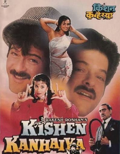 Shilpa Shirodkar says 'feels just like yesterday' as Kishen Kanhaiya turns 36 Shilpa Shirodkar says 'feels just like yesterday' as Kishen Kanhaiya turns 36