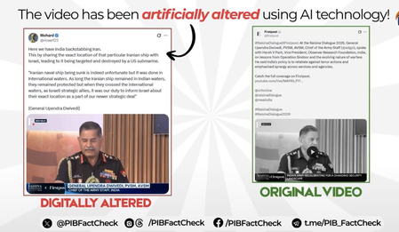 पाकिस्तान ने ईरानी युद्धपोत को लेकर फैलाई झूठी खबर, एआई से बनाया फर्जी वीडियो