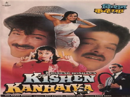 पहली फिल्म साइन करने का शिल्पा शिरोडकर को हुआ था पछतावा, रिलीज के बाद भी मिली थी नकारात्मक प्रतिक्रिया पहली फिल्म साइन करने का शिल्पा शिरोडकर को हुआ था पछतावा, रिलीज के बाद भी मिली थी नकारात्मक प्रतिक्रिया