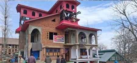 जम्मू-कश्मीर पुलिस की शोपियां में बड़ी कार्रवाई, ड्रग्स के धंधे से कमाकर बनाई गई प्रॉपर्टी जब्त जम्मू-कश्मीर पुलिस की शोपियां में बड़ी कार्रवाई, ड्रग्स के धंधे से कमाकर बनाई गई प्रॉपर्टी जब्त