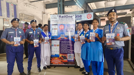 एक ऐप, अनेक रेल सेवाएं: पूर्वी रेलवे ने 'रेलवन' ऐप को लेकर चलाया जागरूकता अभियान