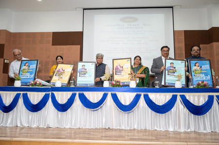 RBI launches 'Digital Payment Awareness Week' in Ahmedabad, urges caution in online transactions