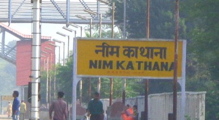 नीमकाथाना में अवैध खनन और जबरन वसूली का मामला विधायक ने ठेकेदारों पर लगाया आरोप