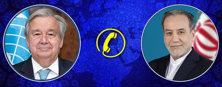 मध्य पूर्व में युद्ध अपराधों पर ईरान का कड़ा रुख, अराघची ने गुटेरेस से निर्णायक कार्रवाई मांगी