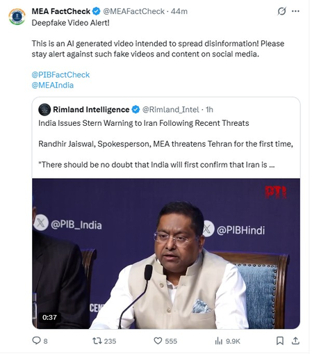 फैक्ट चेक दिल्ली में भारत-इजरायल संयुक्त डिफेंस फैसिलिटी में आग की खबर झूठी