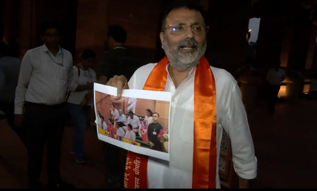 संसद परिसर पिकनिक की जगह नहीं, राहुल गांधी पर हो कार्रवाई निशिकांत दुबे