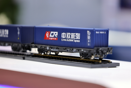 चाइना रेलवे ग्रुप जनवरी से फरवरी तक चीन-यूरोप मार्ग पर 3,501 मालगाड़ियां संचालित हुईं