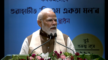 देश के हर क्षेत्र और हर वर्ग का विकास हमारी प्राथमिकता  प्रधानमंत्री मोदी