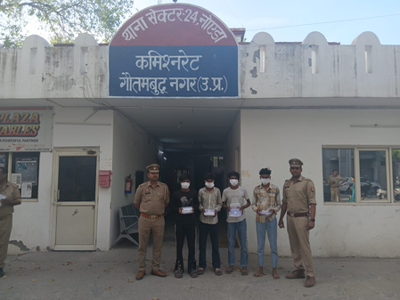 नोएडा न्यौछावर के पैसों को लेकर विवाद, युवक की हत्या; 5 आरोपी गिरफ्तार