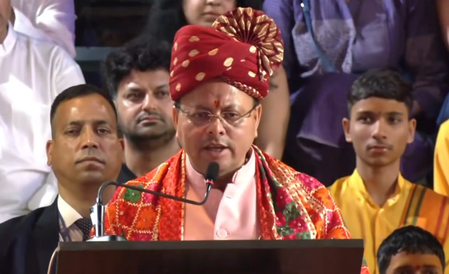 उत्तराखंड केवल देवभूमि ही नहीं, बल्कि योग और अध्यात्म की भूमि भी है: सीएम धामी
