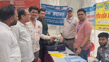 बूंदी में साल की पहली राष्ट्रीय लोक अदालत का आयोजन, आपसी समझौते से जुड़े टूटे परिवार