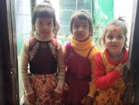 अल्मोड़ा में लोकपर्व फूलदेई की धूम, नन्हें बच्चों से प्रेम से मनाया प्रकृति से जुड़ा खास पर्व अल्मोड़ा में लोकपर्व फूलदेई की धूम, नन्हें बच्चों से प्रेम से मनाया प्रकृति से जुड़ा खास पर्व