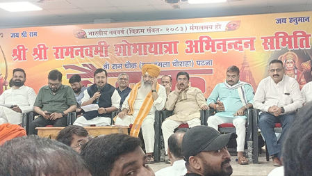 पटना की पहचान रामनवमी महोत्सव से हो, ऐसा हमारा प्रयास है  नितिन नवीन