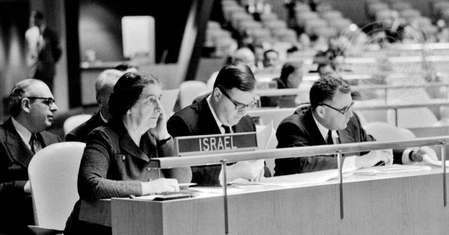 पीएम गोल्डा मेयर इजरायल की दादी, जिन्होंने भारत का मुश्किल समय में दिया साथ पीएम गोल्डा मेयर इजरायल की दादी, जिन्होंने भारत का मुश्किल समय में दिया साथ