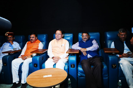 देहरादून सीएम पुष्कर सिंह धामी ने देखी फिल्म द केरला स्टोरी 2