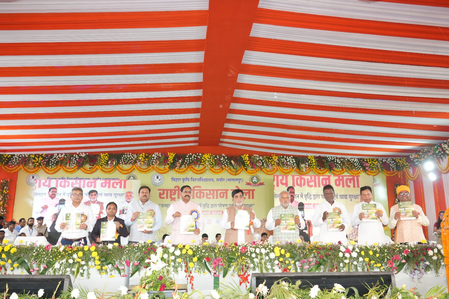 राष्ट्रीय किसान मेला-सह-प्रदर्शनी खेती सिर्फ आजीविका का साधन नहीं, बल्कि किसान की जान है रामकृपाल यादव