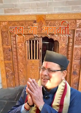 कौन हैं मां कंसमर्दिनी, जानिए यशोदा की पुत्री योगमाया के इस प्राचीन मंदिर की गाथा