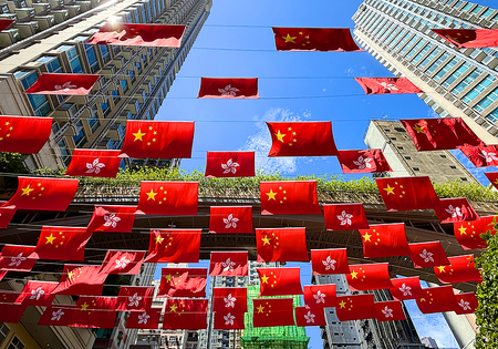 हांगकांग  शी चिनफिंग के आर्थिक और युवा विषयक लेखनों के पारंपरिक चीनी संस्करण प्रकाशित