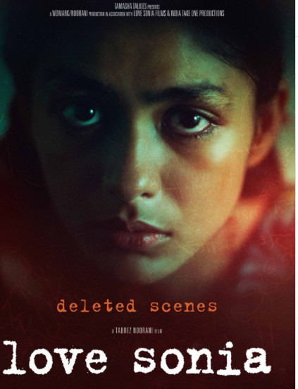 मृणाल ठाकुर की लव सोनिया के 9 अनदेखे सीन होंगे रिलीज, 20 मार्च को यूट्यूब पर देख सकेंगे