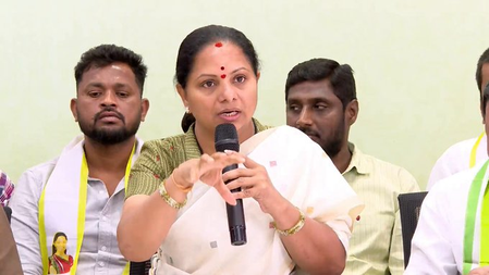 के. कविता को राहत, दिल्ली हाई कोर्ट ने चुनाव आयोग को पार्टी रजिस्ट्रेशन पर जल्द फैसला लेने का दिया निर्देश