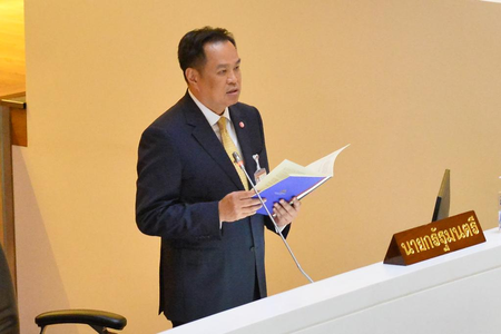 थाईलैंड के नवनिर्वाचित प्रधानमंत्री अनुतिन चर्नविराकुल को पीएम मोदी ने दी बधाई