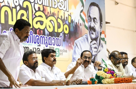 यूडीएफ टीम एकजुट, कोई मतभेद नहीं केरल विधानसभा चुनावों से पहले विपक्ष के नेता सतीशन ने जताया आत्मविश्वास