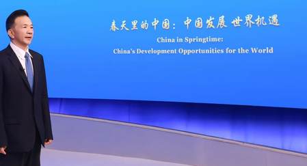 ब्रासीलिया में चाइना इन स्प्रिंग वैश्विक संवाद का ब्राजील विशेष सत्र आयोजित