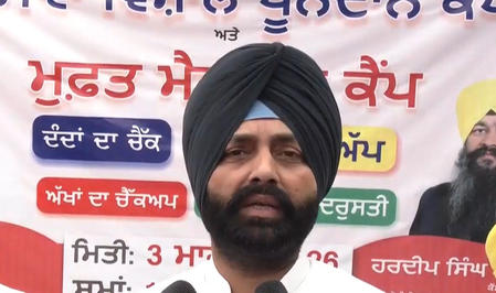 गगनदीप रंधावा आत्महत्या मामले में पंजाब के पूर्व मंत्री लालजीत भुल्लर के खिलाफ एफआईआर दर्ज गगनदीप रंधावा आत्महत्या मामले में पंजाब के पूर्व मंत्री लालजीत भुल्लर के खिलाफ एफआईआर दर्ज