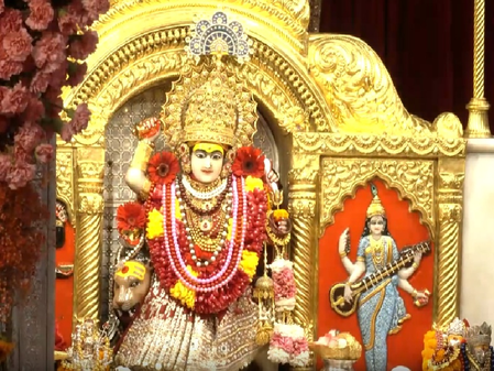 चैत्र नवरात्र के चौथे दिन मां कालका मंदिर में भक्तों का तांता, प्रातकाल से ही दर्शन के लिए पहुंच रहे श्रद्धालु चैत्र नवरात्र के चौथे दिन मां कालका मंदिर में भक्तों का तांता, प्रातकाल से ही दर्शन के लिए पहुंच रहे श्रद्धालु