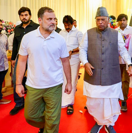 बिहार दिवस कांग्रेस अध्यक्ष मल्लिकार्जुन खड़गे और राहुल गांधी ने बिहारवासियों को दी बधाई