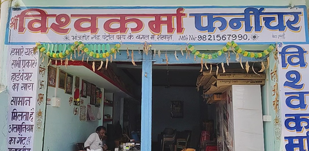 पटना  पीएमईजीपी ने बदली जिंदगी, अशोक कुमार ने बताया- युवाओं के लिए बहुत ही अच्छी पहल